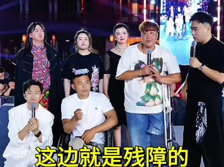 轮椅哥 拐杖姐,收留了四十多个残障孩子,有需要华哥都会帮忙,公益华哥一直都在做,大爱无疆@李华李妈妈(华柯大舞台) @艾米🫧. @柯较瘦·师亚柯(华柯大舞台)#华柯大舞台 #李华李妈妈 #公益正能量
