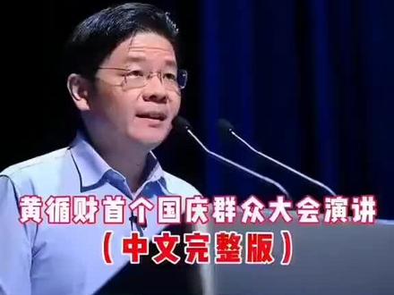 这才是真正发达国家重要表现!