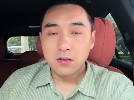 说实话是真没看懂,5月方程豹钛7申报了个寂寞?#比亚迪#方程豹 #方程豹钛7