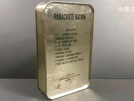 650美元淘到一份二战军粮,当年的美国跳伞口粮都有些什么?#单兵口粮 #军粮测评 #怀旧 #二战