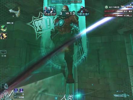 解锁虚空新玩法#穿越火线 #cf