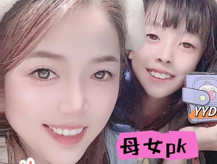 #新知创作人 #亚运新知 和妈妈一起自制库洛米和玉桂狗安静书,都是免裁剪的,不过你更喜欢哪一个呢? #安静书教程#安静书 #手工diy