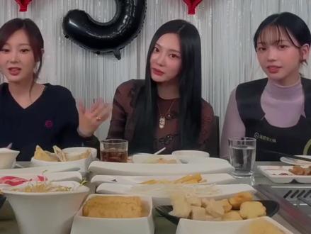 憋佬吉中文秀 #吉赛尔 #aespa #宁艺卓 #柳智敏