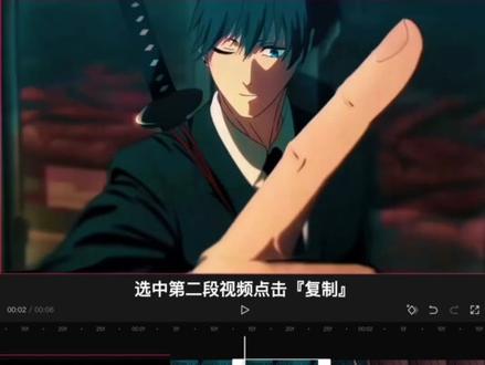 从零开始学剪映,教你用画中画制作分层出现效果,通俗易懂 #剪映视频制作 #剪映教程 #动漫剪辑 #剪映教学