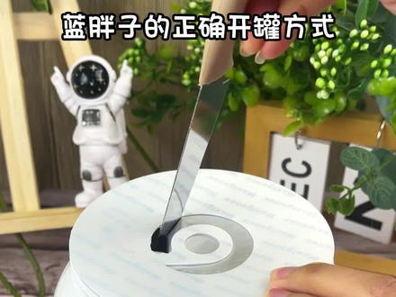 蓝胖子奶粉适合什么人 306c5fc89c4da00ecf0e71f2d675c9c4~tplv-dy-resize-origshort-autoq-75:330.jpeg?x-expires=2021983200&x-signature=LgN%2FqAFG5r8HNZtDceDS882LNhM%3D&from=3213915784&s=PackSourceEnum_AWEME_DETAIL&se=false&sc=cover&biz_tag=pcweb_cover&l=20240130224608DA043F60D3A78D36B2DE