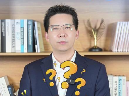 购房发票有什么用? #购房发票 #法律咨询 #抖来普法2026 #大兴律师 #大兴律师事务所