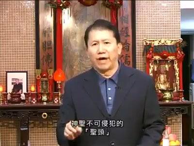 醒狮点睛仪式#传统文化习俗