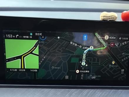 你的新年礼物到啦,语音控制任意版本高德地图,车机安装Tasker,导入我分享的配置文件,就能实现咯,快点搞起来#真实生活分享官 #语音导航 #高德地图 #长安汽车 #逸动plus