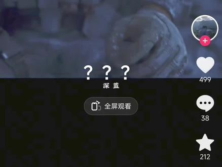 艾特官方,麦小鼠叛变了#我࿆要࿆上࿆热࿆们࿆ #网文 #原创