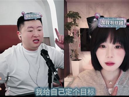 小洲和安静公主结为姐弟 #小洲 #安静公主 #直播