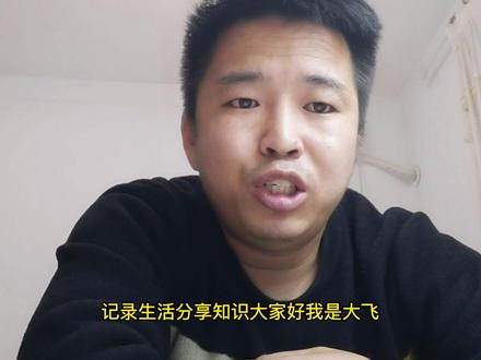 怎么判断电源管理芯片的好坏?两种方法告诉你
