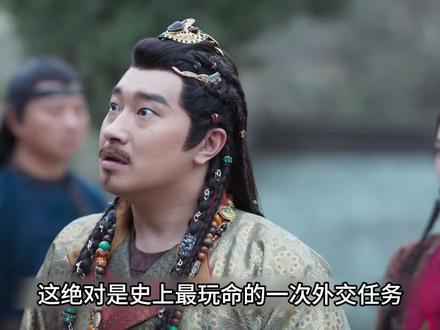 景瑜楚楚:拆穿南诏兄弟局#看好剧 #热剧推荐 #御赐小仵作2