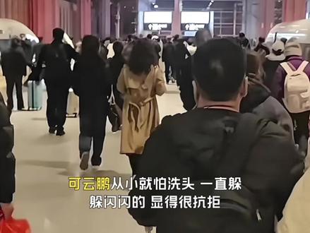 云鹏起飞阿姨送了一样宝贝给他带回加拿大,不是亲生胜似亲生感恩