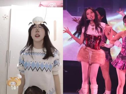 哎呀妈呀天呐怎么办!#抖尿 #王舒心 #虞书欣 #我怎么这么好看?