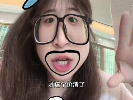 我宣布,这次是我离闺蜜坠近的一次啊啊啊#碎花长裙 #捡漏