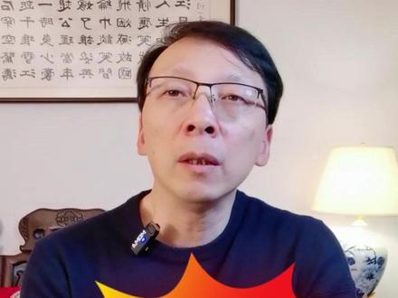理财爆雷200亿蒸发,教训必须刻进心里! 被誉为理财保险箱的浙金中心居然崩了!12月6号浙金中心APP锁死提现功能,截至10号未兑付资金超200亿,投资者维权欲哭无泪!这到底是咋回事呢?老庄论财经替大伙扒得明明白白!#投资需谨慎 #浙金中心爆雷 #祥源系 #财经辣评 #避坑踩雷