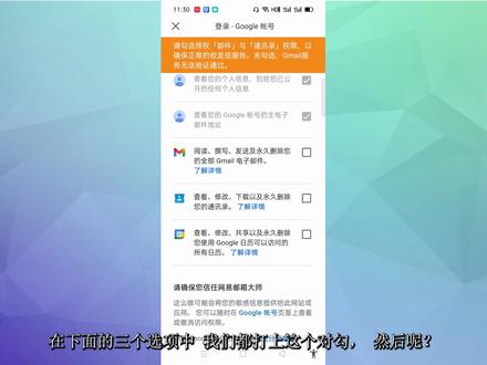 google邮箱发送邮件在哪查看 308f427d857a3320a6c017e8c72ee745~tplv-dy-resize-origshort-autoq-75:330.jpeg?x-expires=1999170000&x-signature=3fhuK5d86mk9y1djA0n4Gm6qPk0%3D&from=3213915784&s=PackSourceEnum_AWEME_DETAIL&se=false&sc=cover&biz_tag=pcweb_cover&l=202305112143468A7FBC29C4DC9A24656C