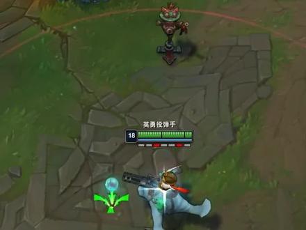 飞机三套主流出装虽强!但最具压迫感的还是被动的提示音#lol #游戏 #中单飞机 #库奇