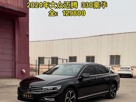 2024年大众迈腾,330豪华,新车一样#迈腾 #迈腾330豪华