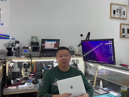 苹果太抠,标配MACBOOK只有128G,看我们给他扩容512G #MACBOOK #扩容 #东营天下数码