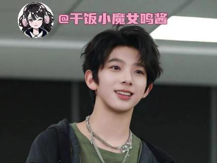 真的有种全世界在跟吉米比身高的对觉#陈浚铭#张子墨#tf四代#时代峰峻