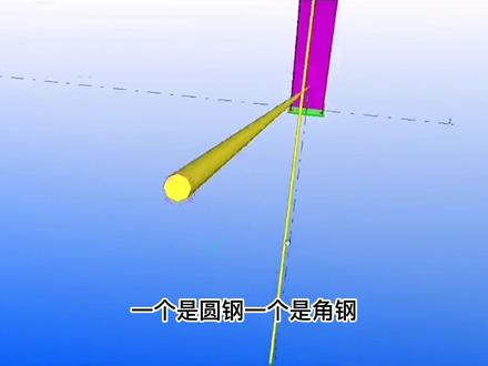 钢结构柱间支撑怎么计算重量?#钢结构 #钢结构工程 #钢结构设计 #钢结构厂房 #钢结构加工制作安装 #干货