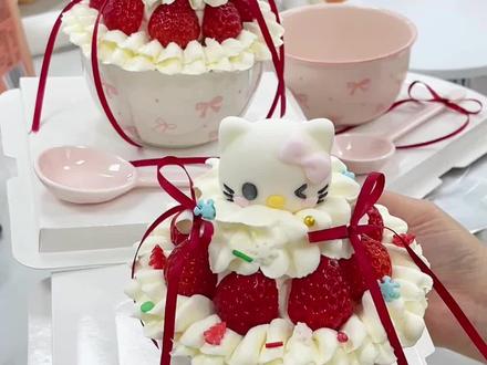 4寸蝴蝶结图案小碗18.8到手4个#蛋糕🍰 #美食蛋糕 #生日蛋糕装饰视频 #生日蛋糕 #蛋糕