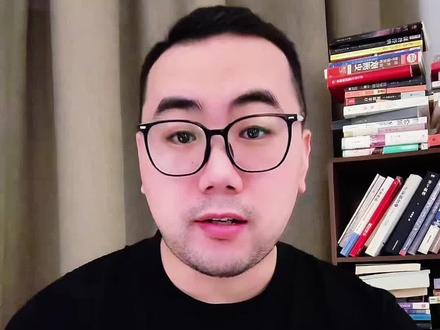 Claude 强制用户实名认证,不通过就封号?给你八条操作指南,避免触发验证,纯技术科普!#Claude #Anthropic #AI #大模型 #人工智能