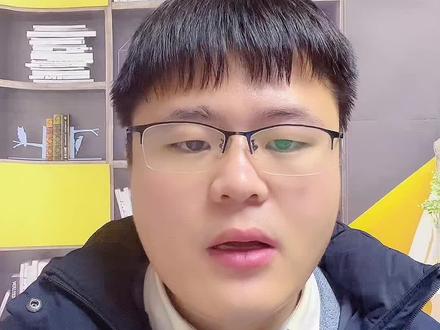 考研选择水区和旱区对一志愿复试和调剂有什么影响?#考研复试 #调剂 #考研 #考研水区 #考研旱区