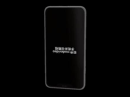 丝滑慢动作手机补帧教程#补帧教程 #剪辑教程 #nodevideo