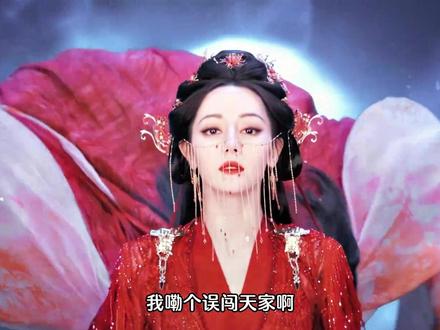 盘点短国四部王炸新剧,直接把女频的天捅了个底儿掉! #大女主 #网剧成何体统 #唐宫奇案 #2026 #抖音短剧新番计划