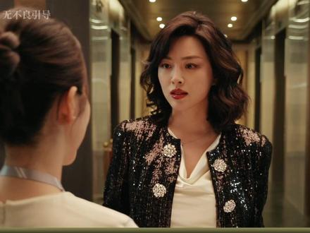 她的盛焰:女人再次故技重施,只为赢得老板的青睐 #她的盛焰 #悬疑 #影视解说 #袁姗姗
