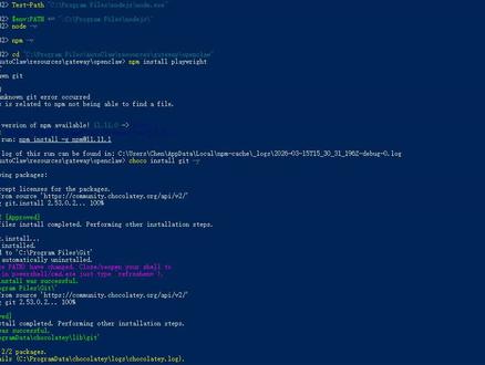 playwright安装不成功autoclaw就没有办法自动网页登陆#autoclaw