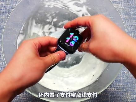 小米10日首发旗舰级儿童手表,1299取代孩子手机,网友:还能游泳