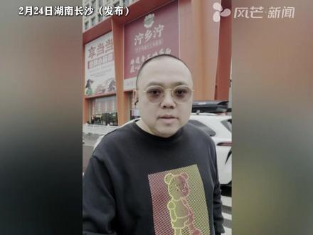 不下高速玩转长沙?
京港澳高速长沙服务区直通城区
车停服务区 人进城不是梦
步行下楼可直接进城游玩打卡