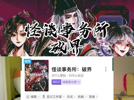 啥是剧本 30d5d7fba47bfdb0ef16bbf90981fe1b~tplv-dy-resize-origshort-autoq-75:330.jpeg?x-expires=2012439600&x-signature=8ET9YeaUpFwIxUXTiyZJsuZqML0%3D&from=3213915784&s=PackSourceEnum_AWEME_DETAIL&se=false&sc=cover&biz_tag=pcweb_cover&l=202310121143304B3356CF5CFB70034ECA