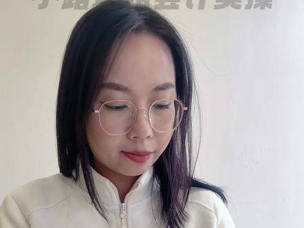 快速制作现金日记帐,老会计和新手拉开差距的细节#会计实操 #会计小白学会计 #老会计教实操 #新手会计