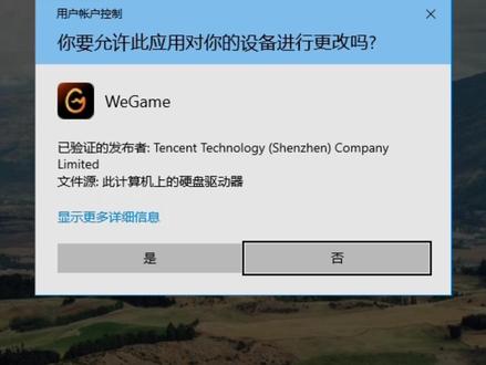 10秒关闭软件弹窗确认框 纯干货教程,教你快速关闭烦人的软件弹窗确认框,提升电脑使用效率。#电脑技巧 #效率提升 #软件弹窗 #实用教程 #青年创作者成长计划