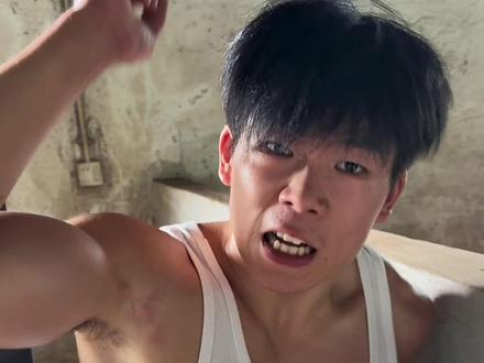 带猪健身减脂第9天
#健身#减脂#肌肉#训练#肌肉猪