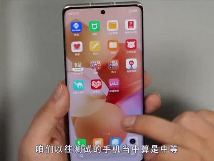#手机 小米Civi 相机部分