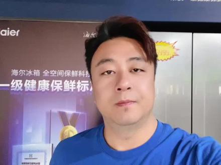 冰箱漏水怎么回事儿#你们遇到过这种情况吗