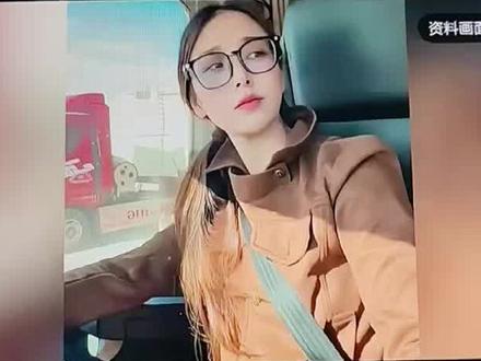 #创作灵感 痛心!安徽半挂西施王迪去世,有三台X6000,出事前刚换的轮胎