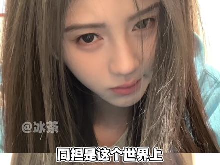 #鞠婧祎 与粉丝上演“爱的奇迹”#爱 #追星 #康复路上很艰苦