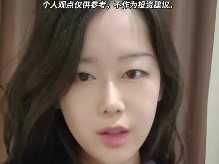 实际利率为负,所以美联储必须加息了吗? 女娲补仓的策略|104-实际利率为负,所以美联储必须加息了吗?
#女娲补仓 #财经 #股票 #金融 #投资