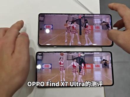 vivo X100 Pro直接扔了!OPPO Find X7 Ultra双扬声器外放对比#oppofindx7ultra #oppo全球首款双潜望 #手机 #数码科技 #vivox100 #vivox100pro #小米14 #荣耀magic6 #荣耀magic6pro #OPPO