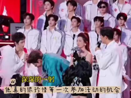 真的好暖心的两个人啊
看得人心暖暖🥹#郭聪明演唱会
#郭聪明包头现场演唱会 #庞博文
#暖心时刻 @庞博文 @郭 聪 明 (5月30日大舞台开幕式)