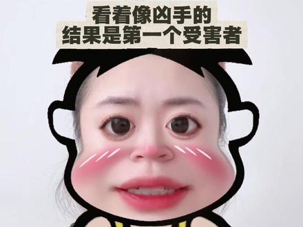 《剥茧》凶手,你猜对几个?反转太多,👖子你出大招啊~#剥茧的案件反转后劲好足#剥茧#剥茧拼图案24k纯黑母女 #罗云熙 #悬疑