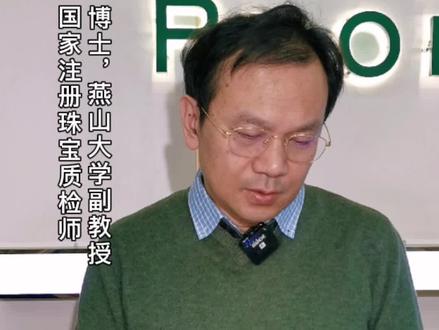 预算几千元,怎么买钻戒?买钻石找罗教授,帮你挑选又大又好的钻戒!