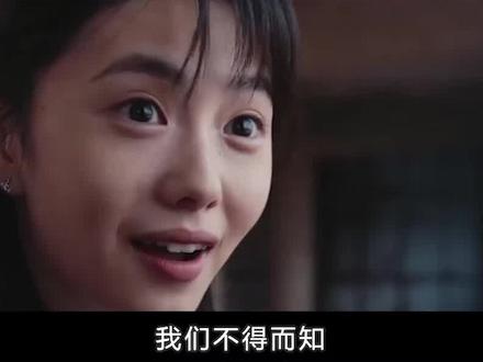 资源咖刘浩存疯狂洗白,存言存语惹网友吐槽,一手好牌打得稀碎! #刘浩存