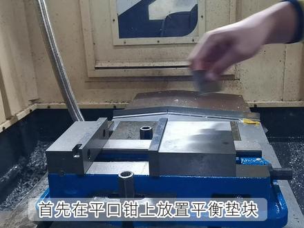 华中数控 HNC210B 系统对刀教程